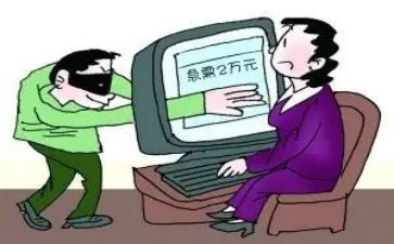 银行反诈骗宣传工作总结6篇