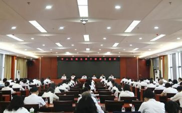 镇办环保工作计划最新8篇