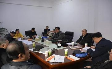 镇办环保工作计划优质5篇