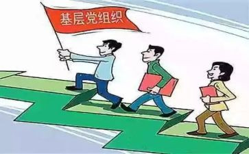 镇府领导讲话稿范文参考5篇