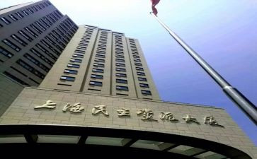 行政部门工作总结参考7篇