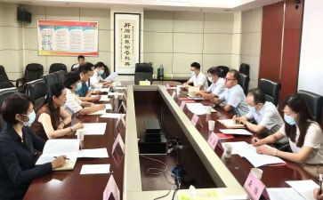 行政部周工作计划6篇