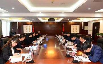 行政部周工作计划优质8篇