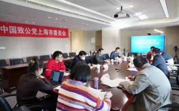 行政部周工作计划7篇