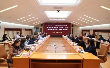 行政部周工作计划参考5篇