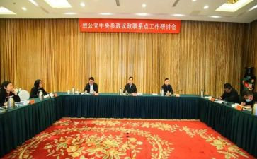 2024年行政部门年度工作总结7篇