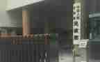 行政部门2024年工作计划6篇