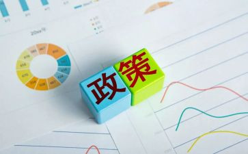 教育政策的心得体会7篇