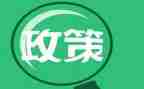 双减政策工作计划8篇