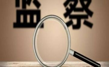 学校食堂自查整改报告6篇