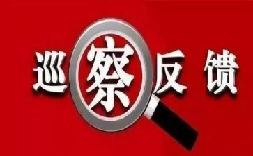 道路整改报告7篇