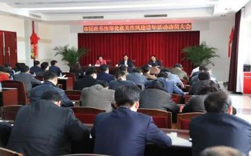 村政工工作总结8篇