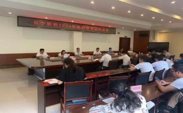 政教老师述职报告6篇