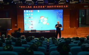 思政教师典型事迹7篇