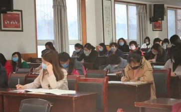 思政教案8篇