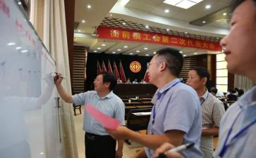 乡镇工会工作半年总结7篇
