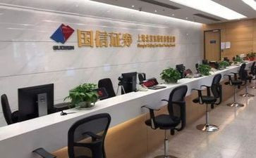 证券人工作总结优质5篇