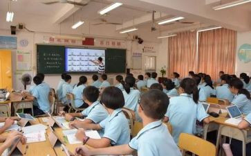 政史组教研工作计划8篇