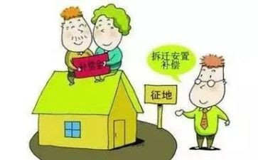 征收个人总结6篇