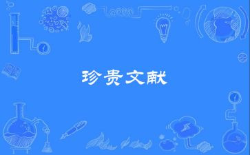 《亲情最珍贵》作文通用8篇