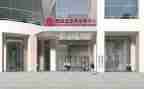 政务中心办公室工作总结6篇