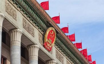 村政协工作总结报告7篇