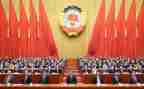 政协2023述职报告7篇