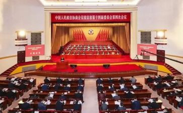 在陕政协委员述职报告7篇