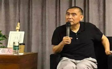 郑也夫调研报告参考5篇