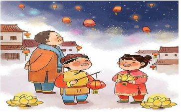 正月十五闹元宵活动方案7篇