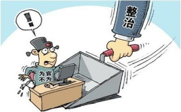 卫生整治工作总结6篇