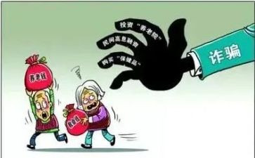 整治月工作总结优秀5篇