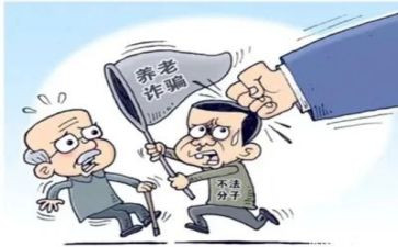 专项整治方案范文8篇