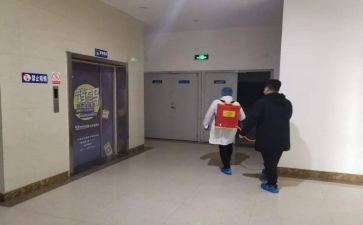 值班长竞聘演讲稿模板8篇