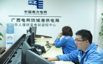 值班长竞聘演讲稿精选6篇