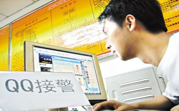 治治保主任述职报告8篇