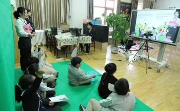 开学直播观后感优秀7篇