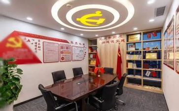支部半年度工作报告6篇