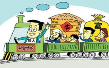 党委支部述职报告5篇