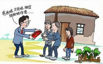 207党支部述职报告模板7篇