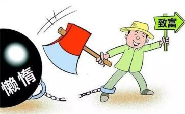 财政所党支部述职报告6篇