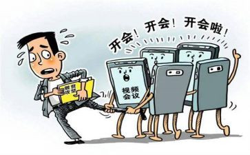 觉支部年度工作计划5篇