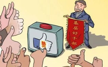 党支部总结和工作计划7篇