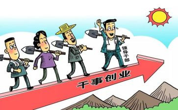 学生党支部2024年工作总结6篇
