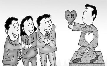 社支部述职报告最新6篇