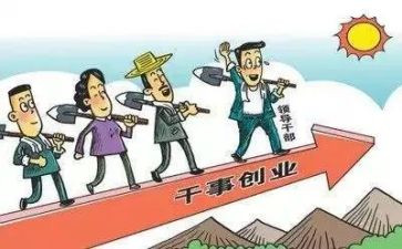 207党支部述职报告参考6篇
