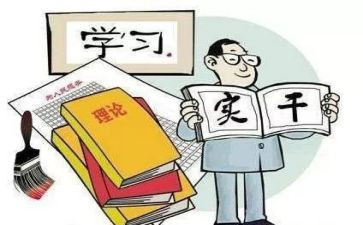在党支部的工作总结最新8篇