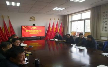 党支部换届后述职报告范文7篇