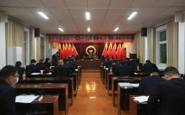 职代会述职工作报告5篇