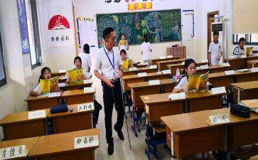 专业指导工作计划7篇